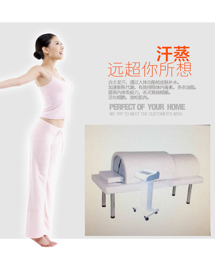 美容艙詳情_02.jpg 美容艙詳情_02.jpg
