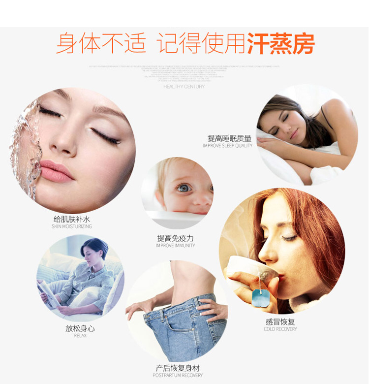 美容艙詳情_20.jpg 美容艙詳情_20.jpg