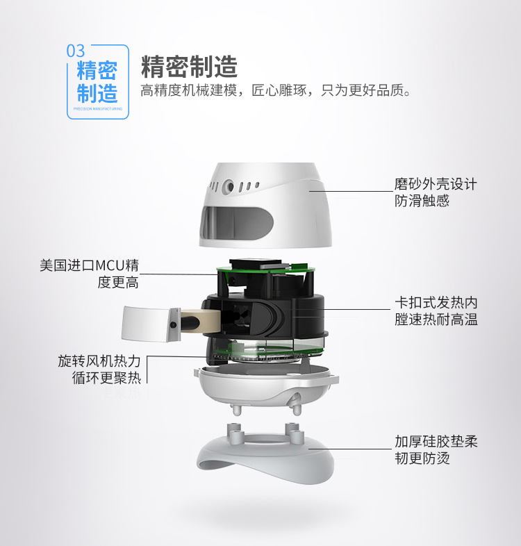 艾灸儀_11.jpg