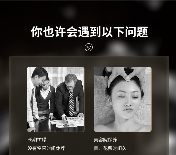 艾灸儀_16.jpg