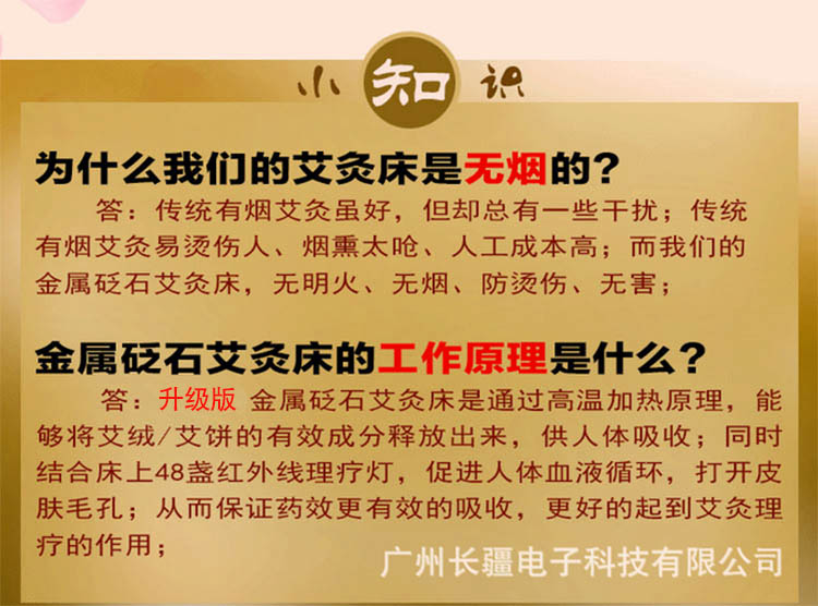 詳情頁(yè).jpg 詳情頁(yè).jpg