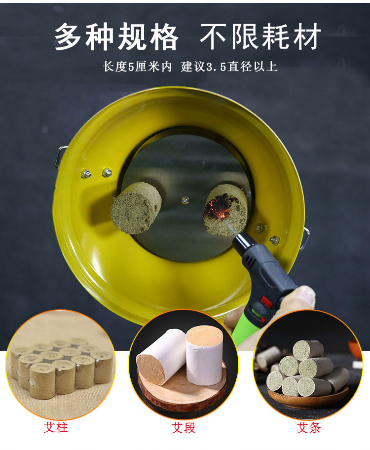 R20艾灸儀拉頁8-9.jpg