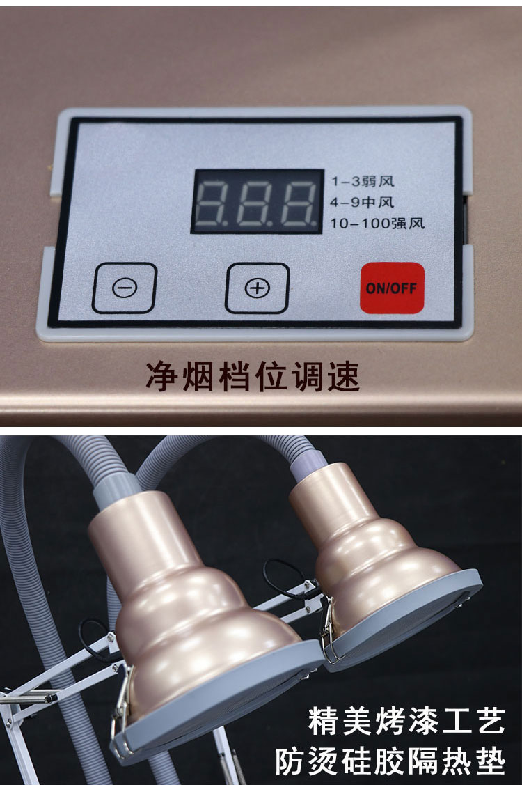 R20艾灸儀拉頁12.jpg