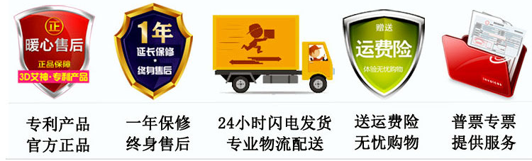產(chǎn)品服務(wù).png 產(chǎn)品服務(wù).png