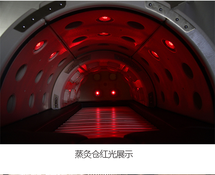 蒸灸倉組合拉頁14.png