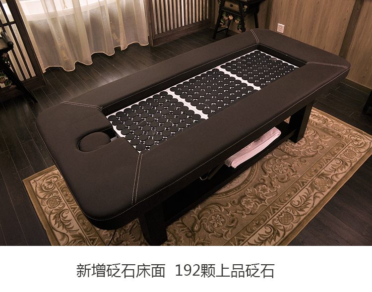 蒸灸倉組合拉頁15.png