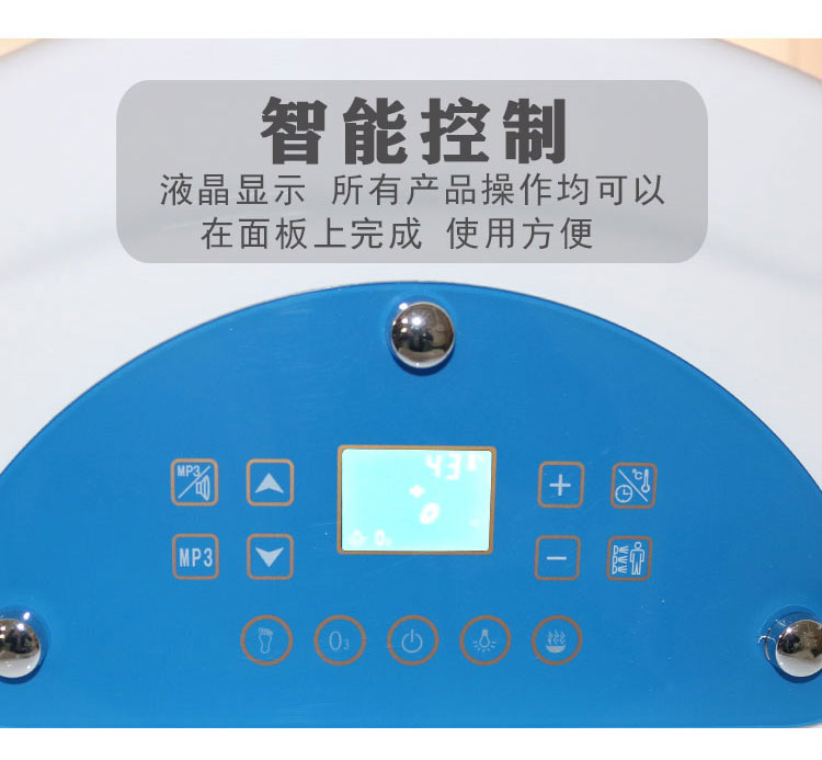 康麗寶熏蒸艙拉頁6.jpg