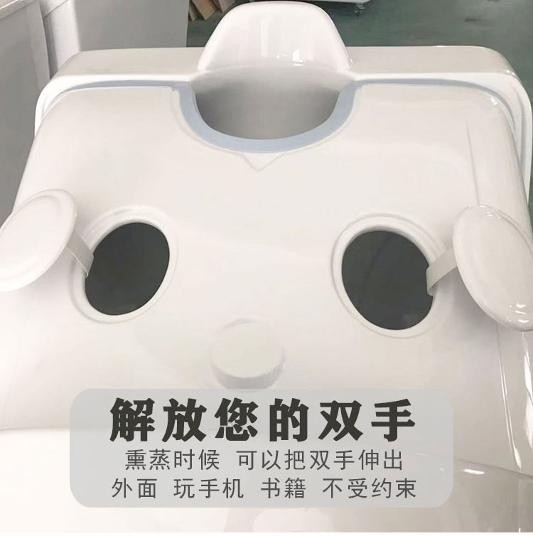 康麗寶熏蒸艙拉頁13.jpg