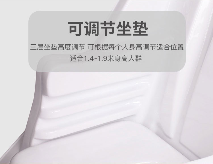 康麗寶熏蒸艙拉頁14.jpg