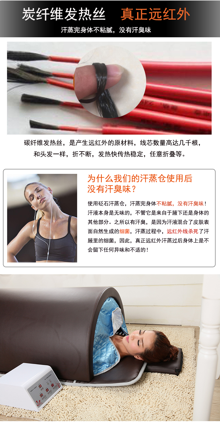 惠康系列產(chǎn)品拉頁(yè)5.png