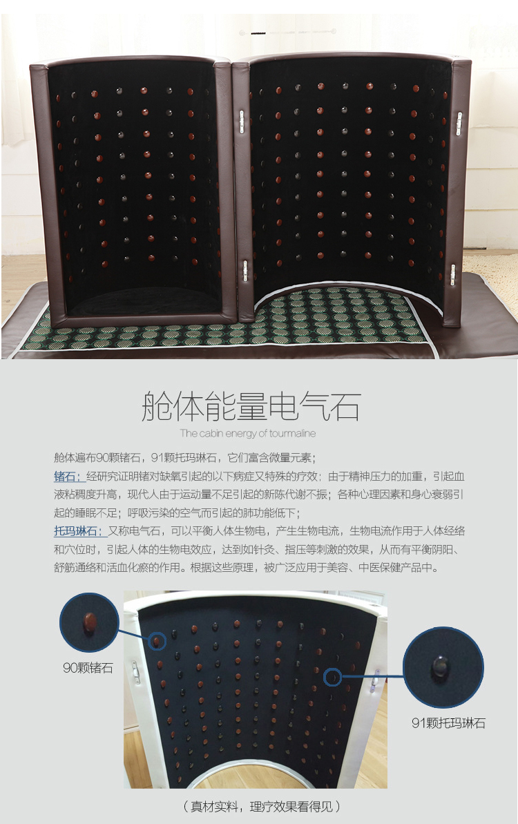惠康系列產(chǎn)品拉頁(yè)7.png