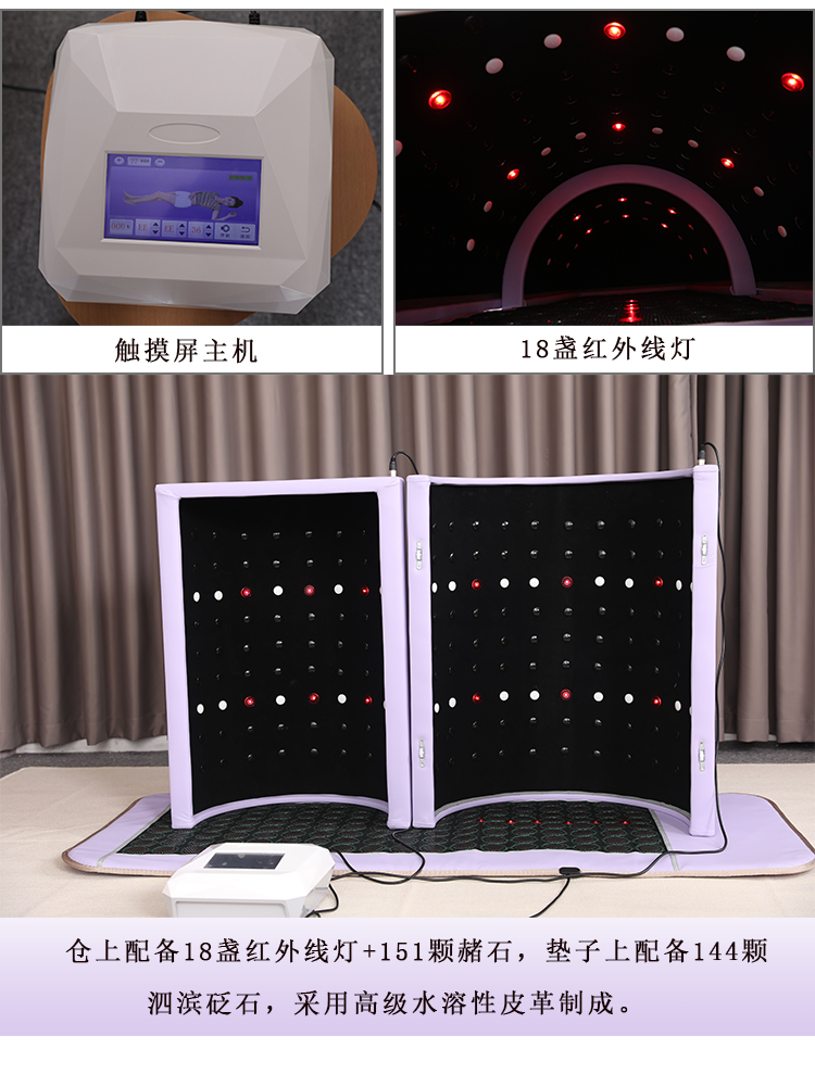 惠康系列產(chǎn)品拉頁(yè)9.png