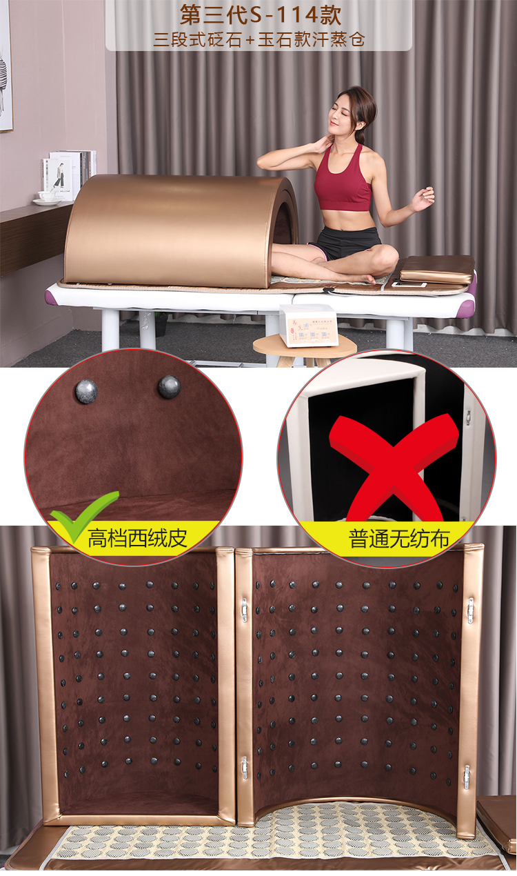 惠康系列產(chǎn)品拉頁(yè)10.png