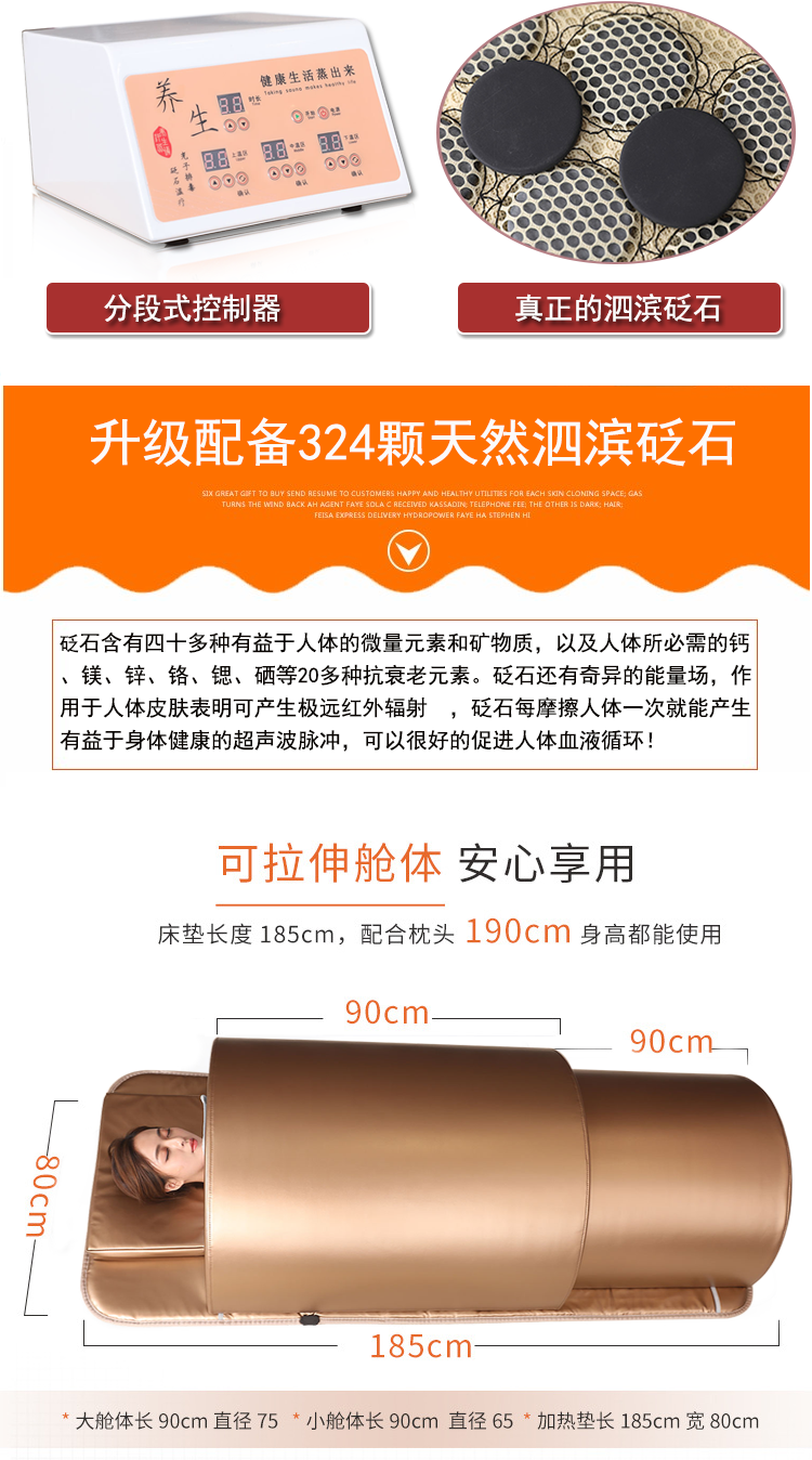 惠康系列產(chǎn)品拉頁(yè)11.png
