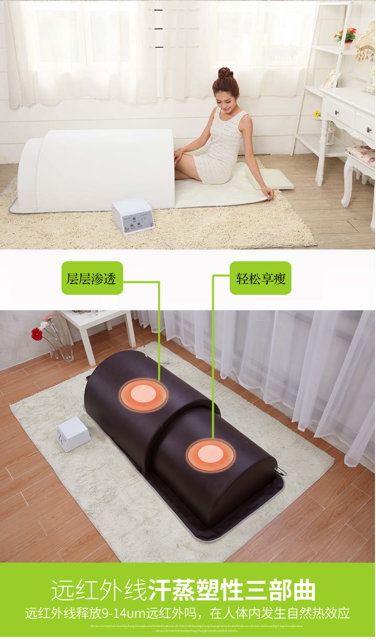 惠康系列產(chǎn)品拉頁(yè)14.png