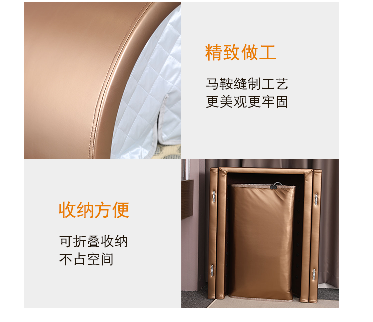 惠康新款汗蒸倉拉頁8.png