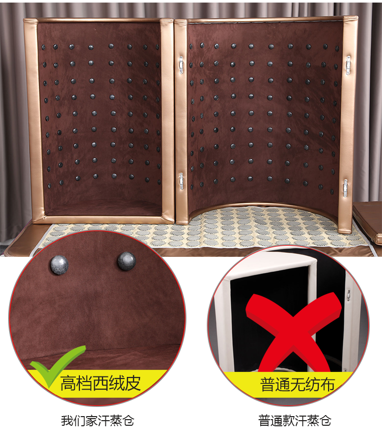 惠康新款汗蒸倉拉頁9.png