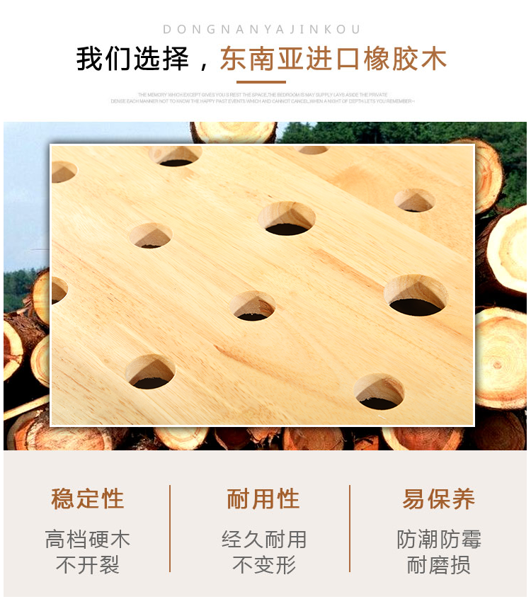 悅色熏蒸床拉頁(yè)9.png