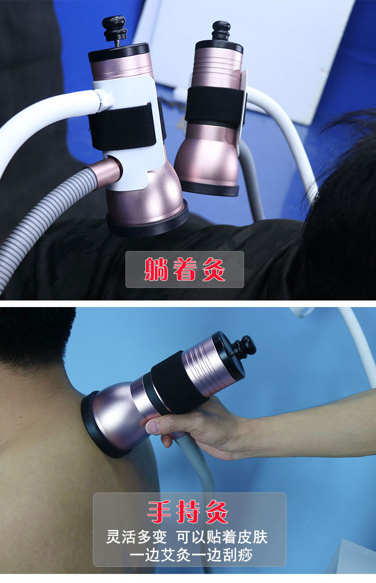 聚陽灸拉頁6.jpg