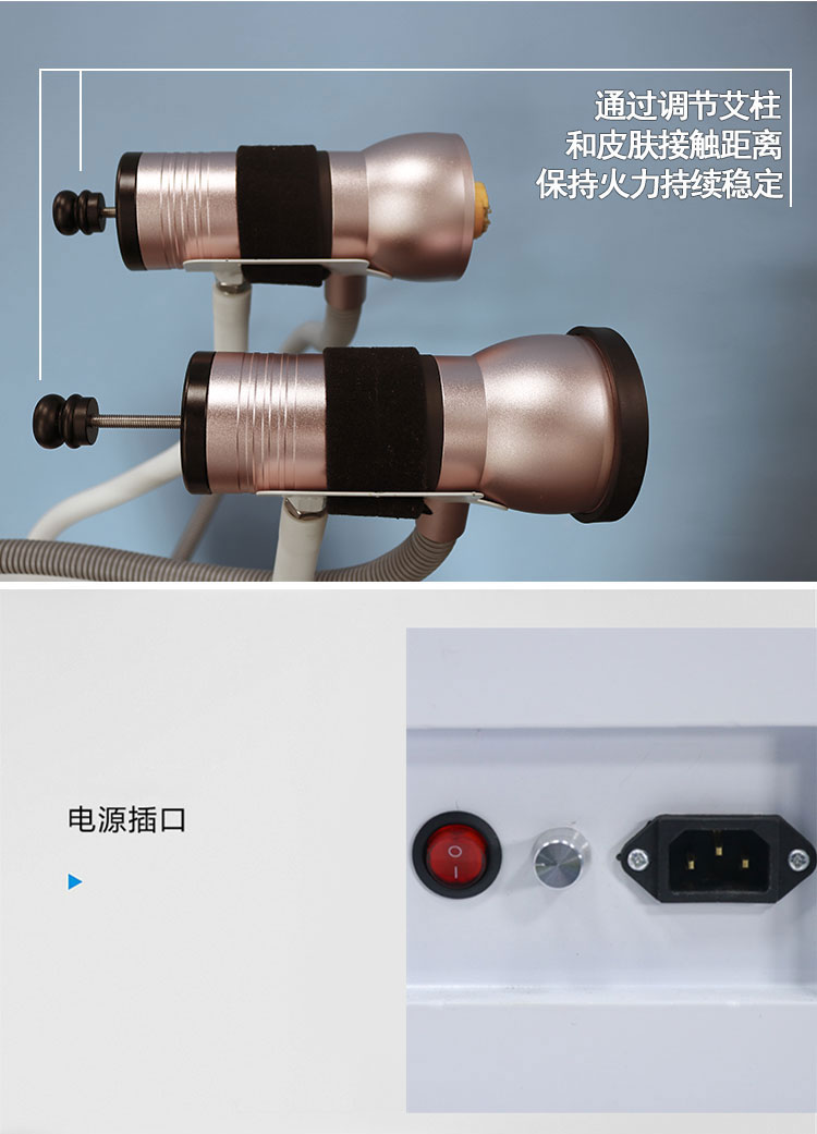 聚陽灸拉頁12.jpg