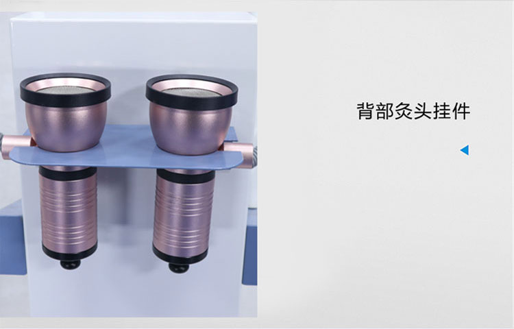 聚陽灸拉頁13.jpg