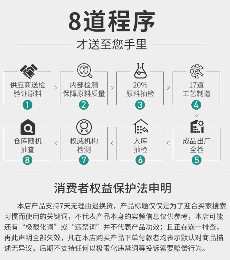 聚陽灸拉頁15.jpg