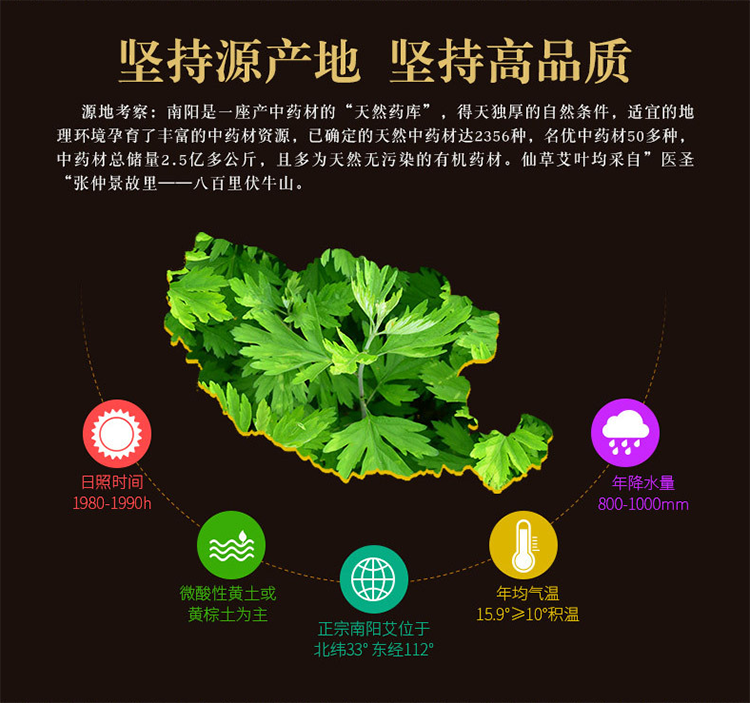 艾柱拉頁1.png