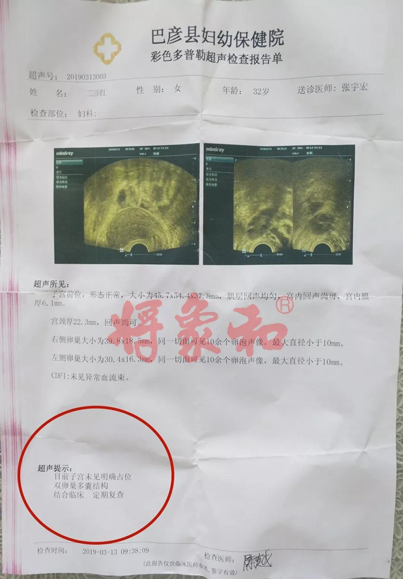 微信圖片_20190902171256.png 微信圖片_20190902171256.png