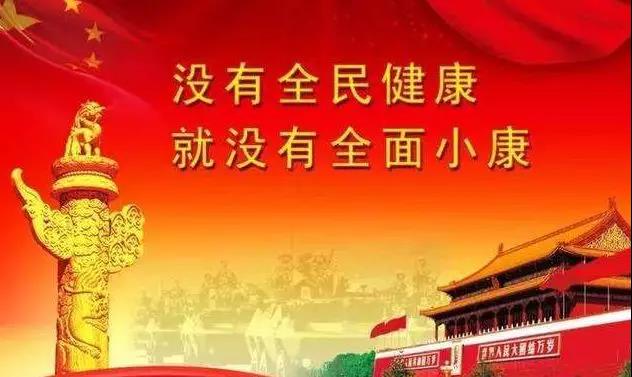 微信圖片_20191005144352.jpg 微信圖片_20191005144352.jpg