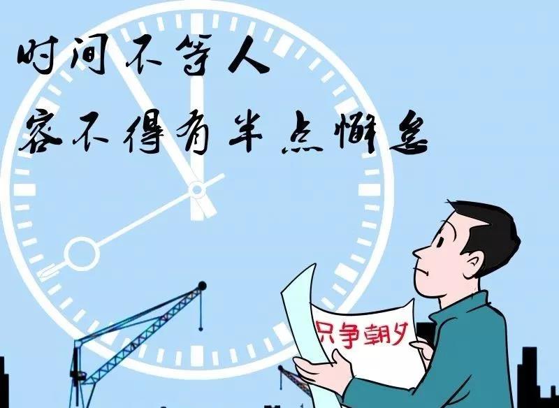 微信圖片_20191119170102.jpg 微信圖片_20191119170102.jpg