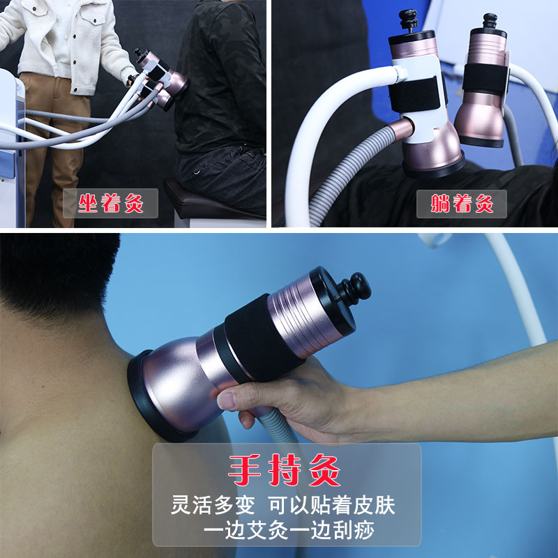 聚陽灸V1主圖2.jpg