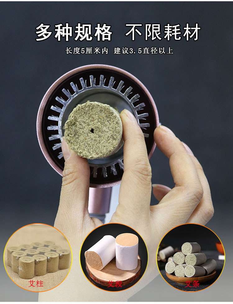 聚陽灸拉頁11.jpg