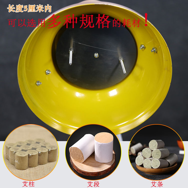 R20艾灸儀主圖4.jpg R20艾灸儀主圖4.jpg