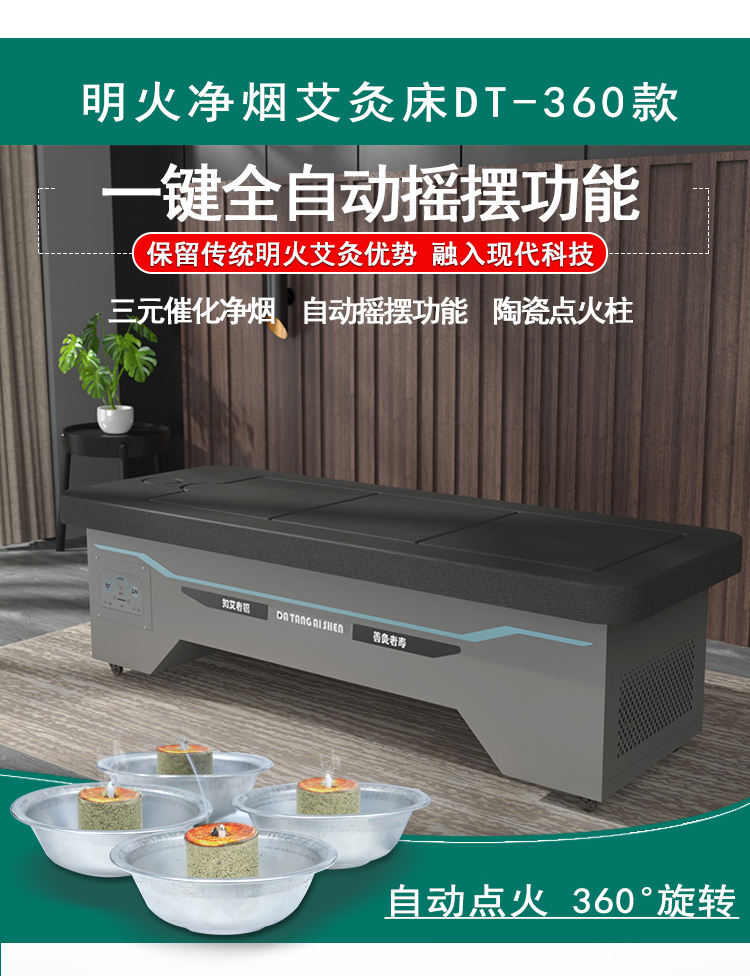 拉頁4.jpg