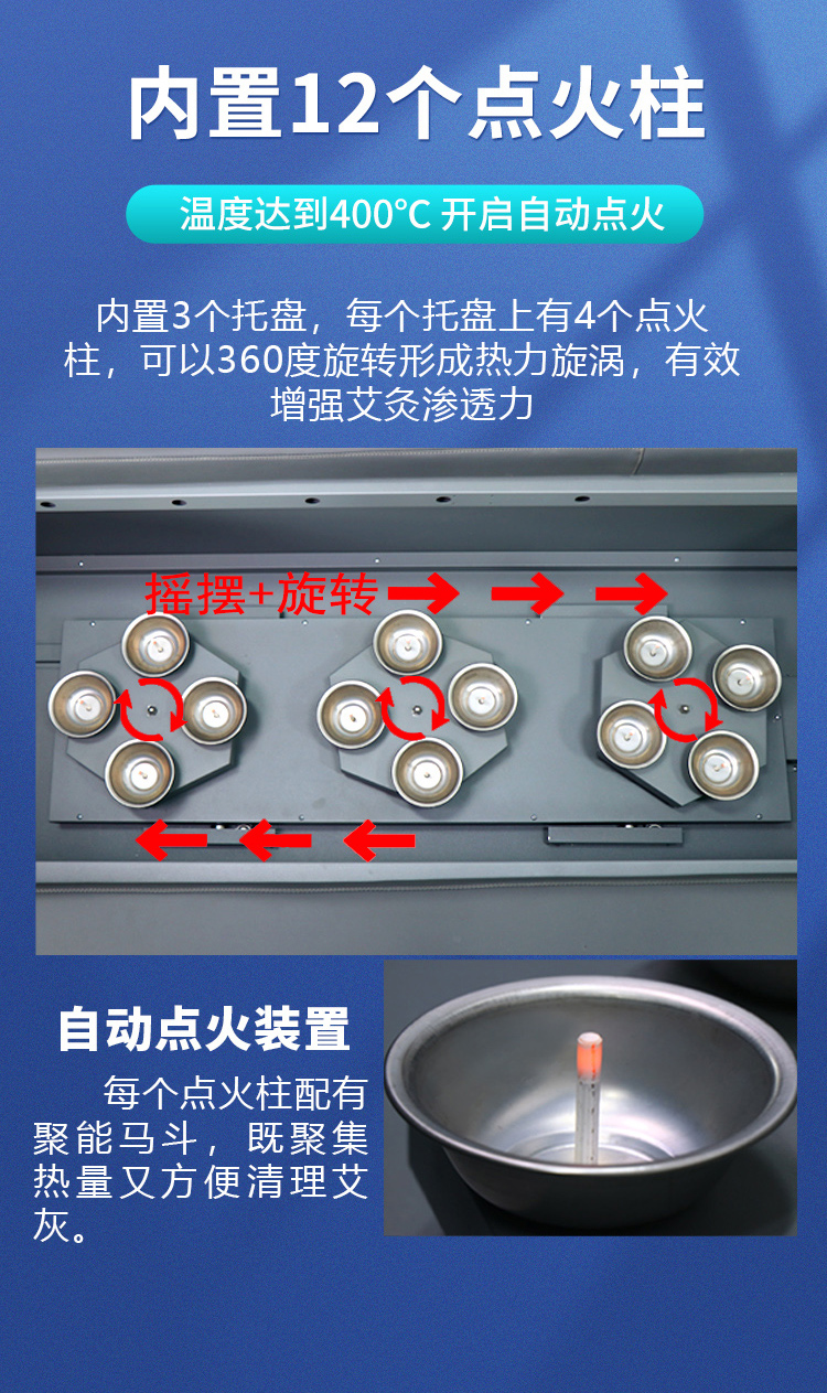 拉頁9.jpg