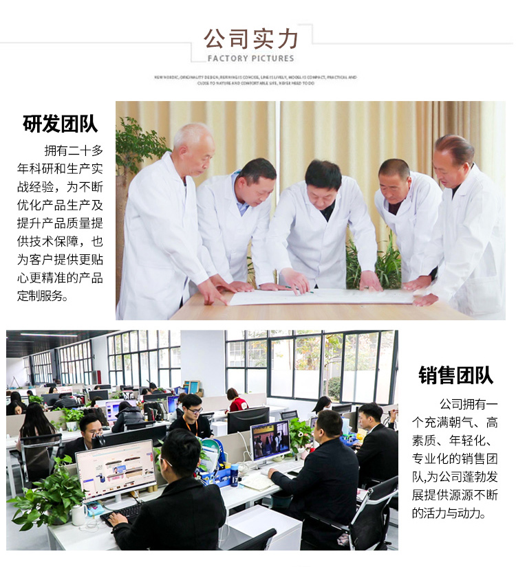 拉頁11.jpg