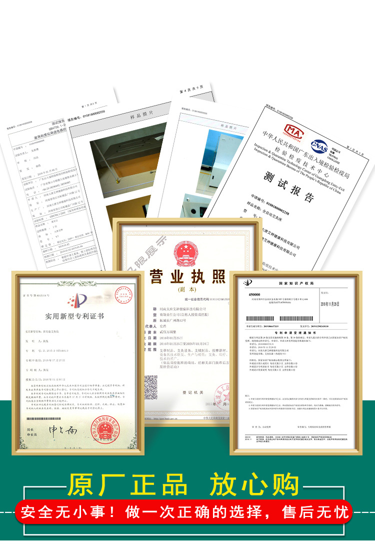 拉頁1.jpg