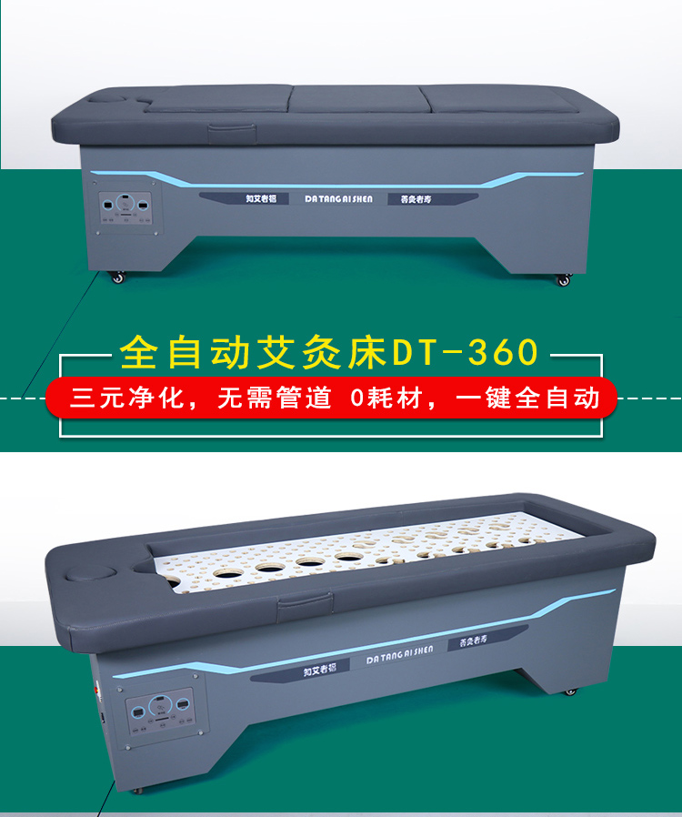 拉頁5.jpg
