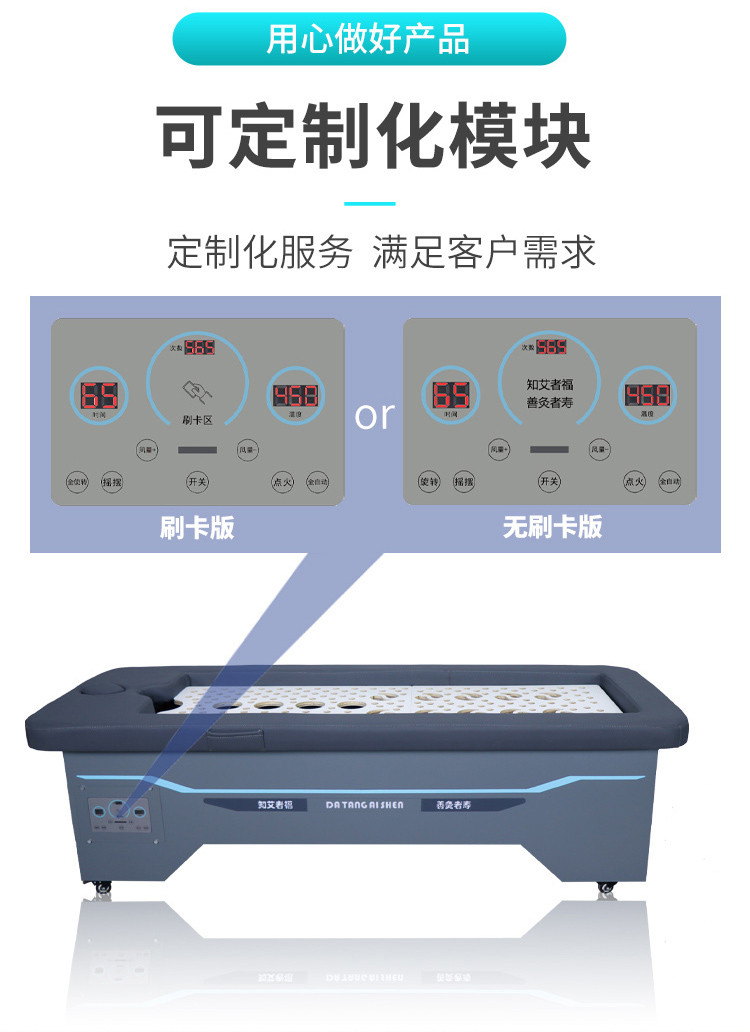 拉頁8.jpg