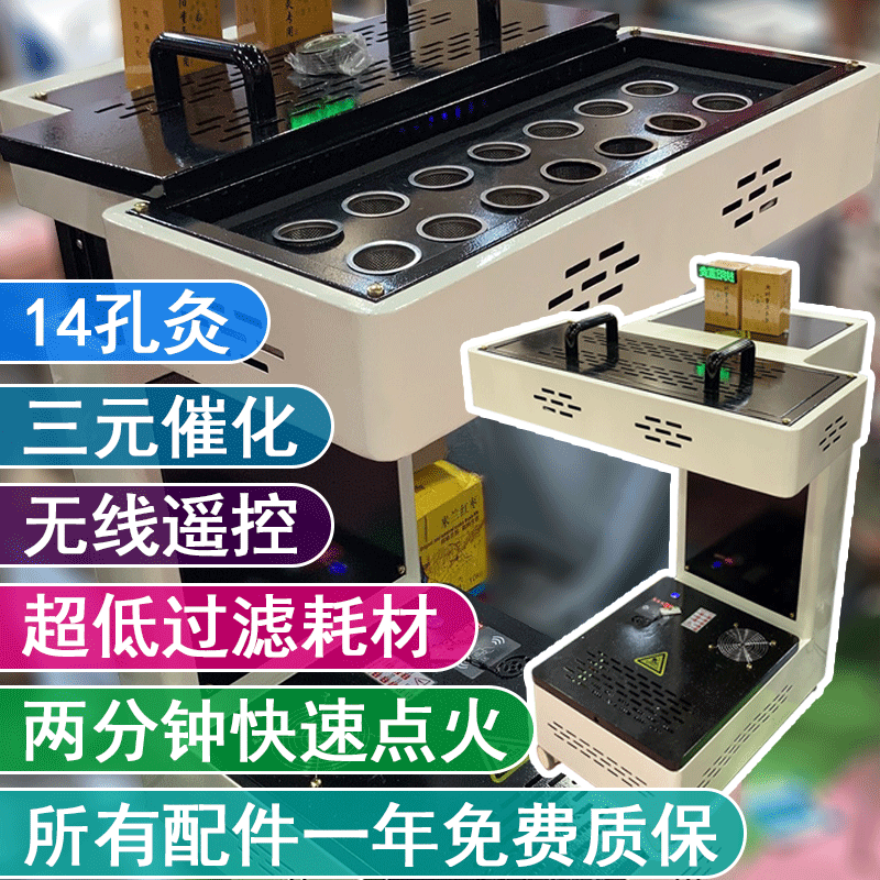 6d274210ead634acafa020dececa257.png 6d274210ead634acafa020dececa257.png