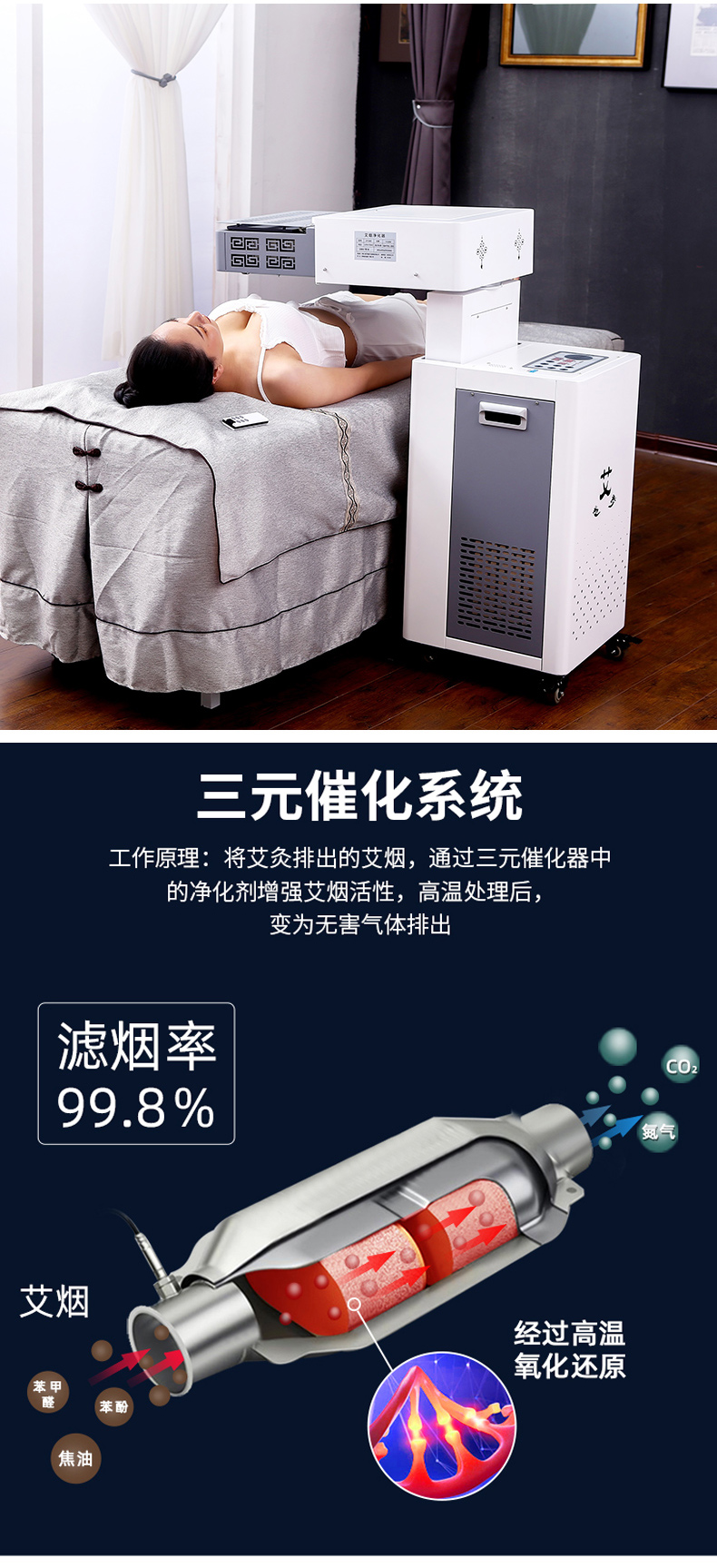 拉頁8.jpg 拉頁8.jpg