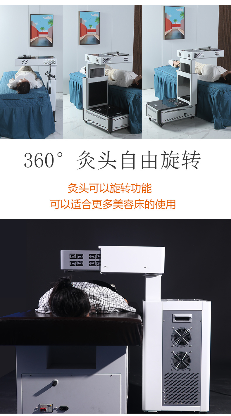 大唐十代智能艾灸儀13.jpg 大唐十代智能艾灸儀13.jpg