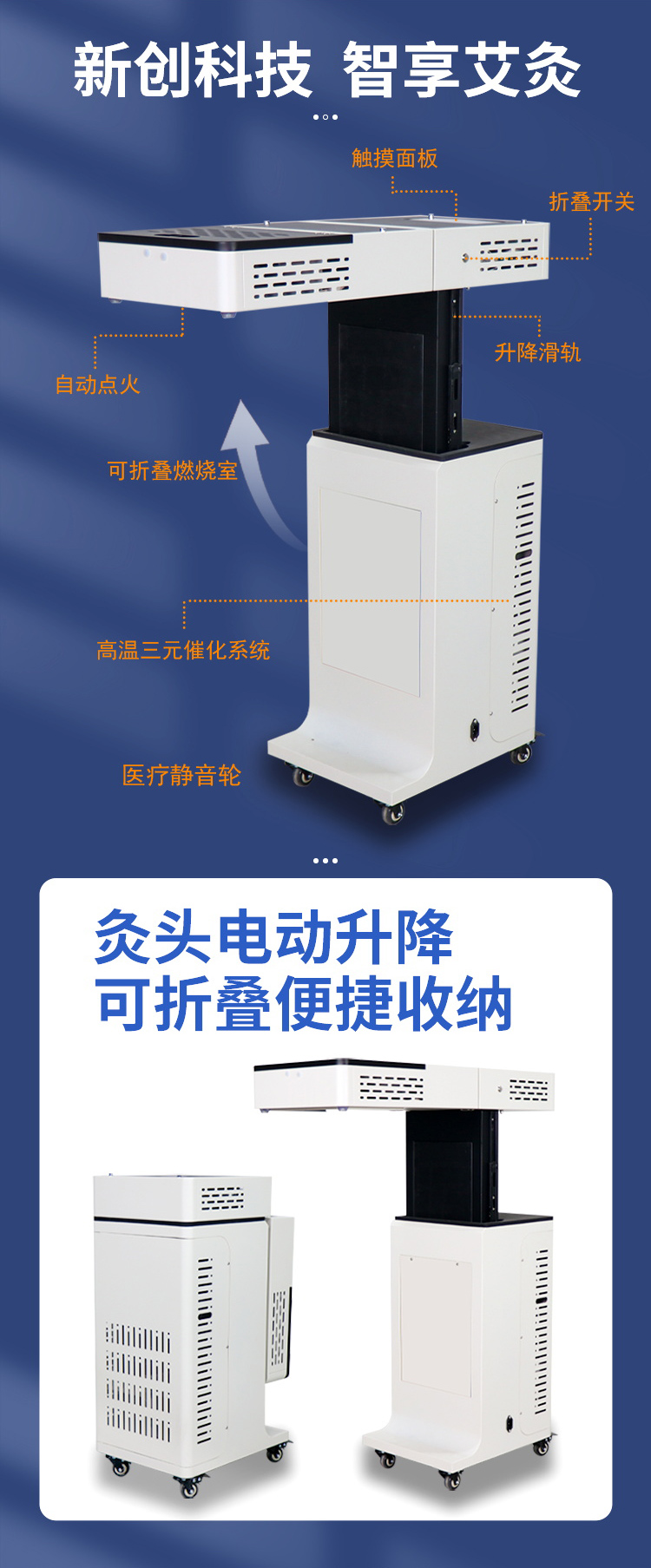 ZY-700詳情圖5.jpg