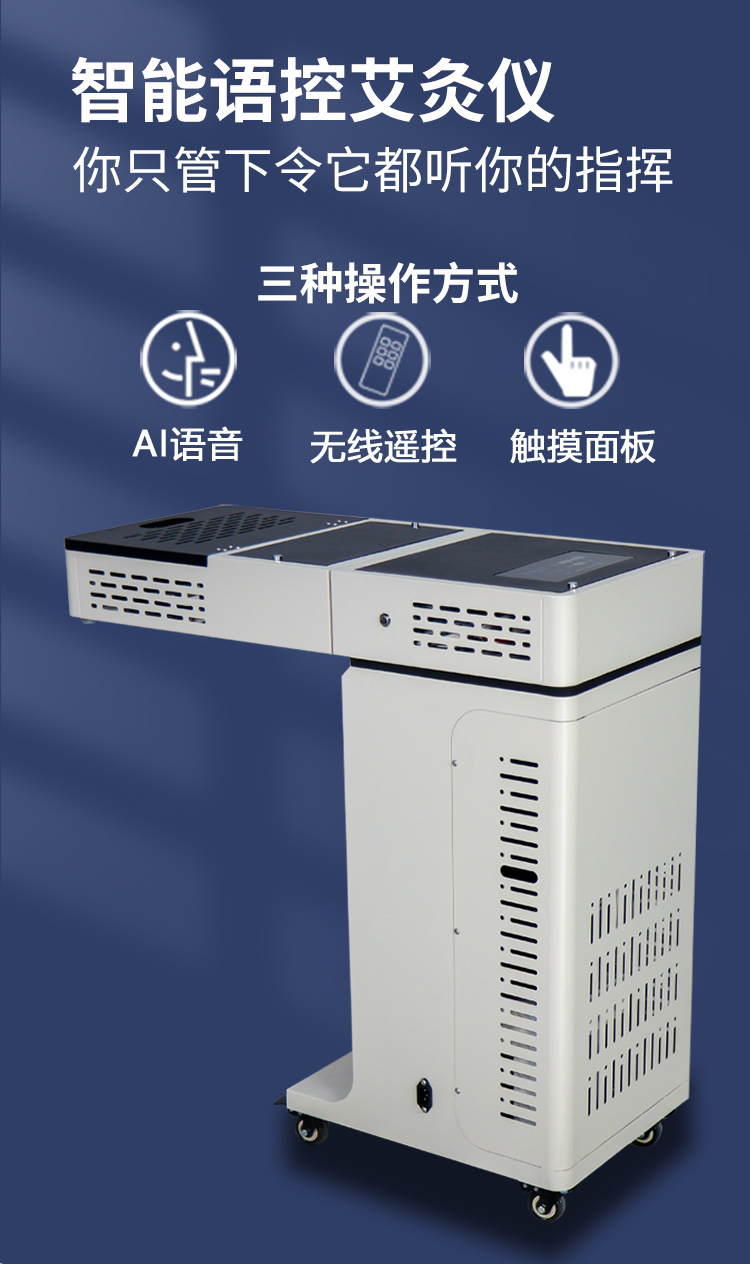 ZY-700詳情圖7.jpg