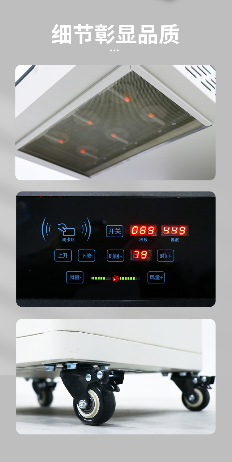 ZY-700詳情圖8.jpg