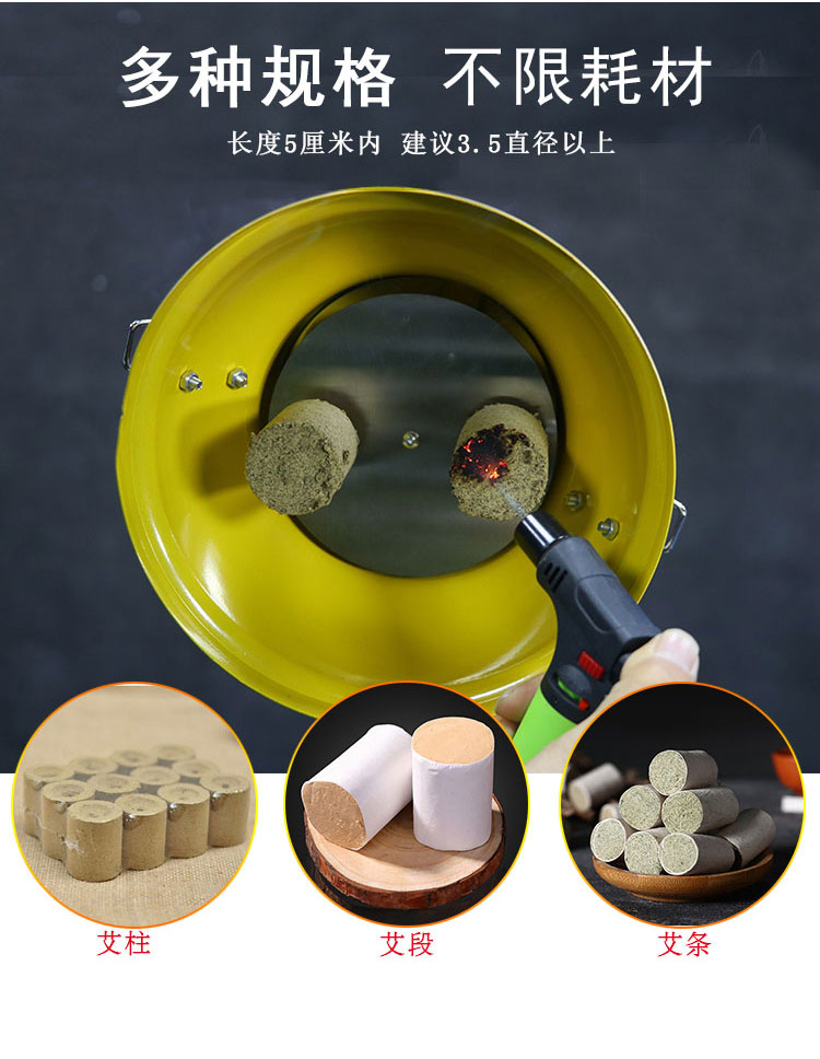 R200艾灸儀拉頁(yè)7.jpg R200艾灸儀拉頁(yè)7.jpg