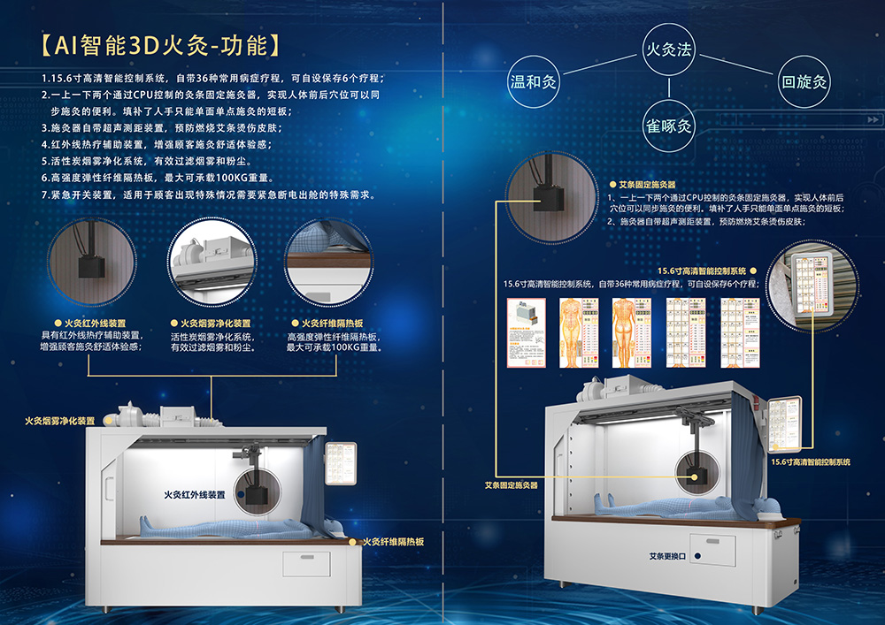 后頁(yè).psd2.0.jpg
